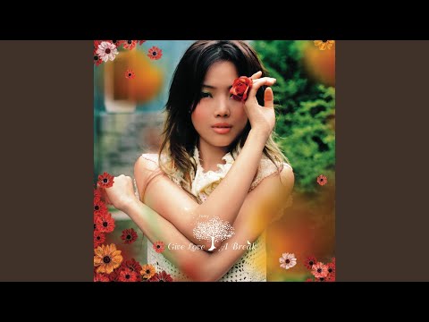 蜃楼 – Joey Yung 容祖儿