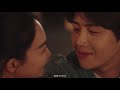 Hometown Cha Cha Cha Ep 12 Kiss Scene Yoonhyejin Hongdushik Kissscene