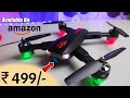 Camera Under 1000 On Amazon | Best Drones under 500 rs,1000rs,Rs2000 on Amazon | Drones with camera