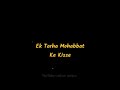 Mene Uske Baad Khud Se Bhi Mohabbat Nahi Ki Status Video New WhatsApp Status Status Shayari