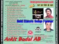 Main To Chala Jidhar Chale Rasta Kumar Sanu Pal Pal Dil Ke Paas Vol 5 Ankit Badal AB