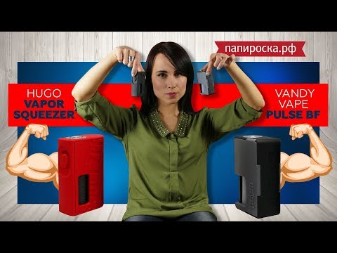 Vandy Vape Pulse BF - боксмод - видео 1
