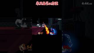 押し出しブレス #Shorts