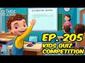 Jan Cartoon In Urdu Kids Quiz Competition Official Cartoon Remastered S02 E05