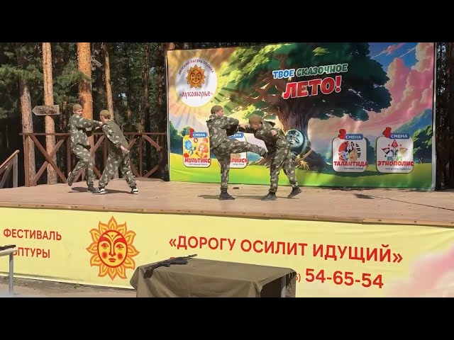 Воспитанники детского лагеря «Лукоморье» встретились с ветеранами и сотрудниками МВД