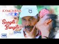 Sangili Bungili Kadhava Thorae Video Song Kanchana Movie Songs Raghava Lawrence Lakshmi Rai