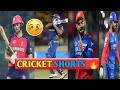 CRICKET TIK TOK CRICKET INSTA REELS VIRAL