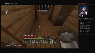 マイクラ実況5ブランチマイニング編