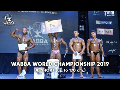 WABBA WORLD CHAMPIONSHIP 2019 - BB SHORT (up to 170 cm.)
