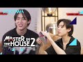 Get Ready With BamBam in the morning l Master in the House 2 Ep 3 [ENG SUB]