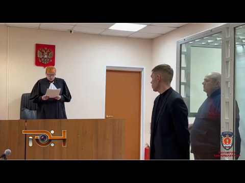 Дайджест происшествий