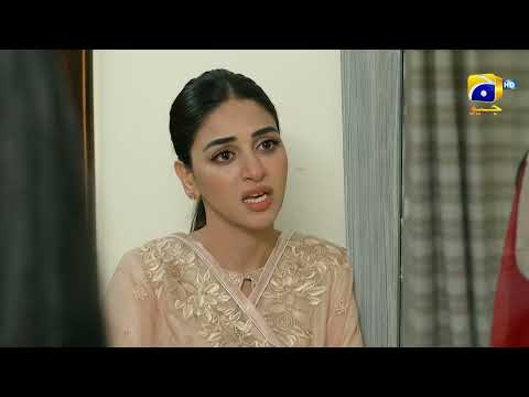 Siyani 𝗡𝗲𝘄 𝗣𝗿𝗼𝗺𝗼 Episode 94 | Anmol Baloch | Mohsin Abbas Haider | Saniya Shamshad