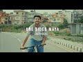 Aryann One Sided Maya Official M V