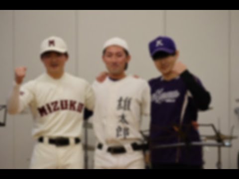 ロードオブメジャー