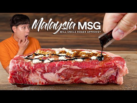 They all said this is 100x BETTER than MSG so we tried on steaks!
