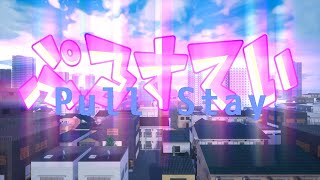 Watch and explore about Pull Stay PC Steam-Konto