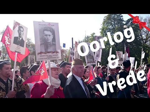 Dag 56: 9 mei День Победы (Victory day in Russia)