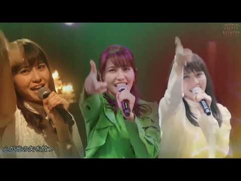 中島愛 星間飛行 2018~2021 video mix 2023