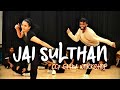 Jai Sulthan Dance Cover - Sulthan | Kishara & Ahinth | @CC-lu7qn | Karthi, Rashmika | Anirudh Ravichander