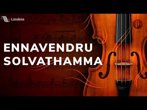 Ennavendru Solvathamma | Rajakumaran | Ilayaraja | SPB | RV Udayakumar