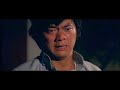 The End Fight From Buddhist Fist 1980