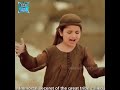 Janam Fida E Haidari Child Ayat Arif Whatsapp Status
