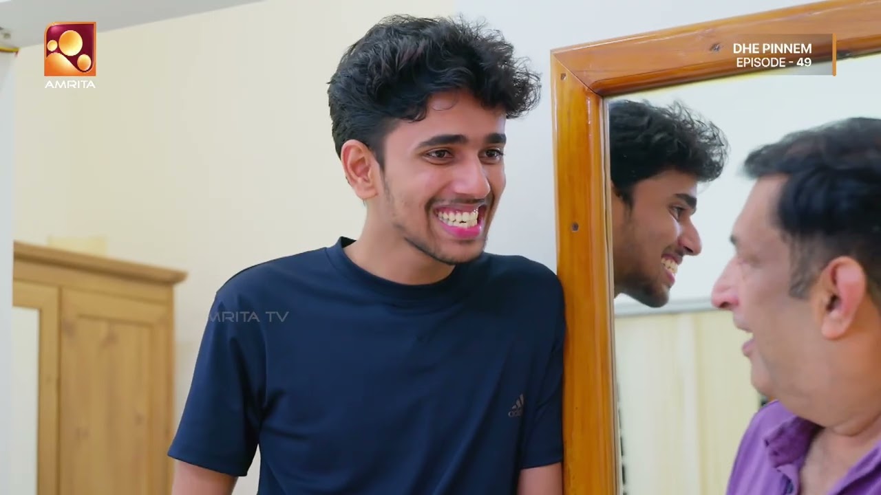 അച്ഛമ്മയുടെ സ്വത്ത് അടിച്ചുമാറ്റാൻ പ്രകാശനെ ഉപദേശ?