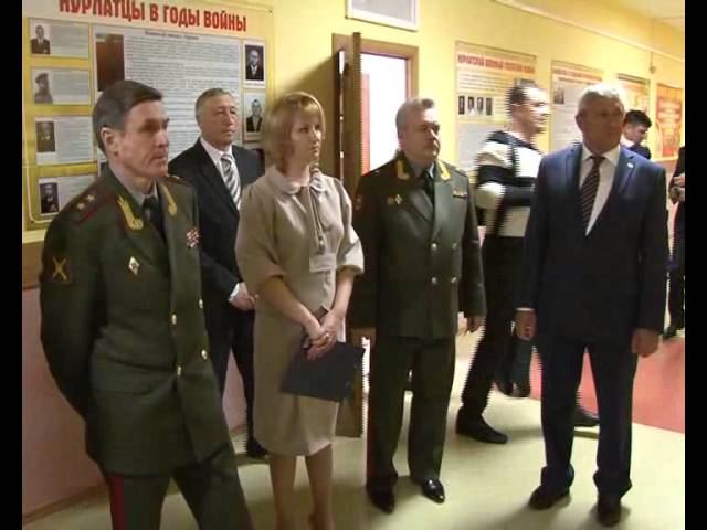 Низкий поклон от генерала.