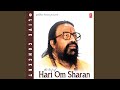 Maili Chadhar Odh Ke Kaise