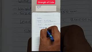 Calculation for Strength of Cube@MyLearningMyExperience  #civilengineering #construction #cube