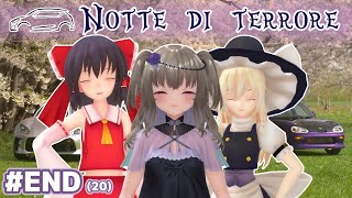 【GT7】NOTTE DI TERRORE 最終話 「Il mio cuore per te」【ゆっくり実況】