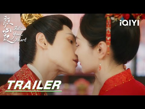 Trailer Nhan Tâm Ký