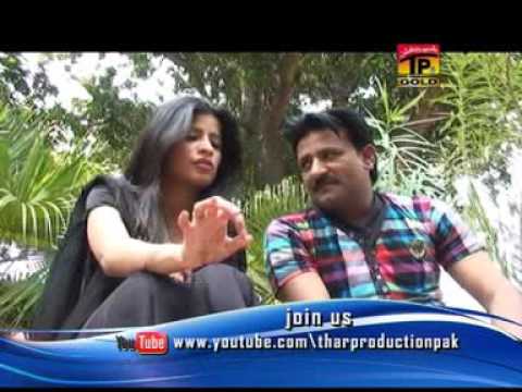 Changa Nahi Lagda Gairan Te Tera  - Babar Saleem Khan - Album 1 - Saraiki Song