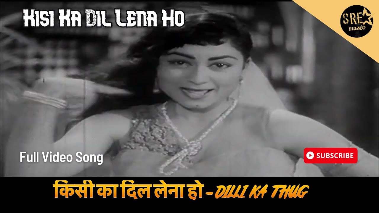 repeat movie image - 2