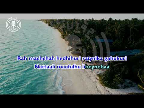 Maafulhu - 4k UHD - Karaoke - Latin