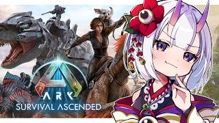 【 ARK / #マオ鯖ASA 】アイランドで探検だ！ #03 【 百目鬼かなた / #vtuber 】