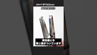 영상 썸네일