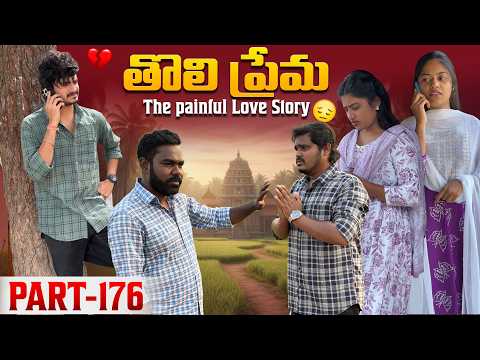 Wondering Minds and Wondering Minds Vlogs