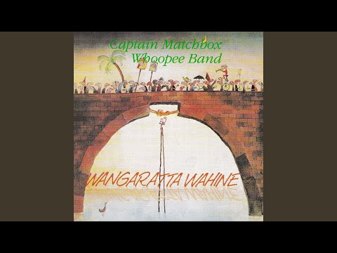 Blues My Naughty Sweetie Gives to Me