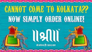 ORDERING RAKHIS  ONLINE IS EASY || RAKHI WHOLESALE ONLINE!