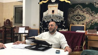 שיעור של הרב אליהו זר שליט״א,23/09/19