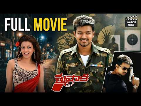 Thuppakki Full HD Movie  ||  Vijay Best Action Entertainer  || Blockbuster Hit Movie | Kajal Agarval