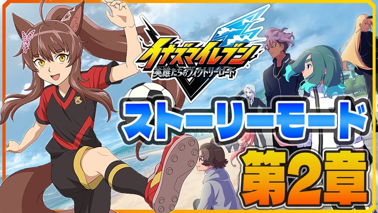 YouTubeサムネイル