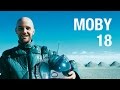 Moby - Harbour (Official Audio) 