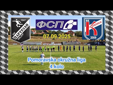 FK PARTIZAN MAJUR-FK KOLONIJA Pomoravska okružna liga 4.kolo FSPO