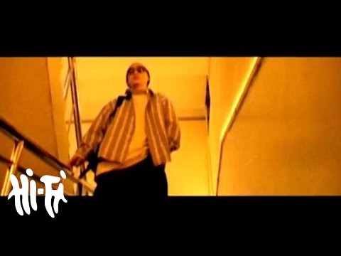 Erh Chuluu - Neg l amidrana | Нэг л амьдрана
