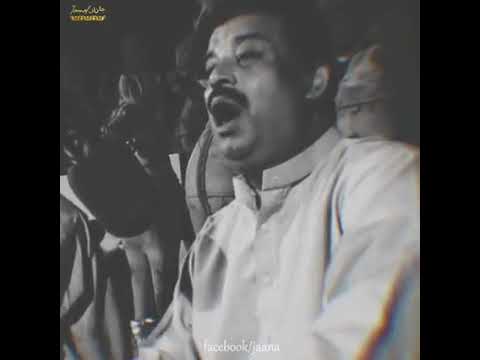 Humne be parda Tujhe maha Jabi dekh liya - Ustad Farid Ayaz