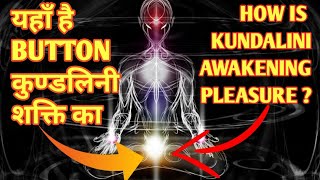 What is Spiritual Sex Pleasure ? Mindfulness Yoga for Everlasting Pleasure - Best Life Hacks