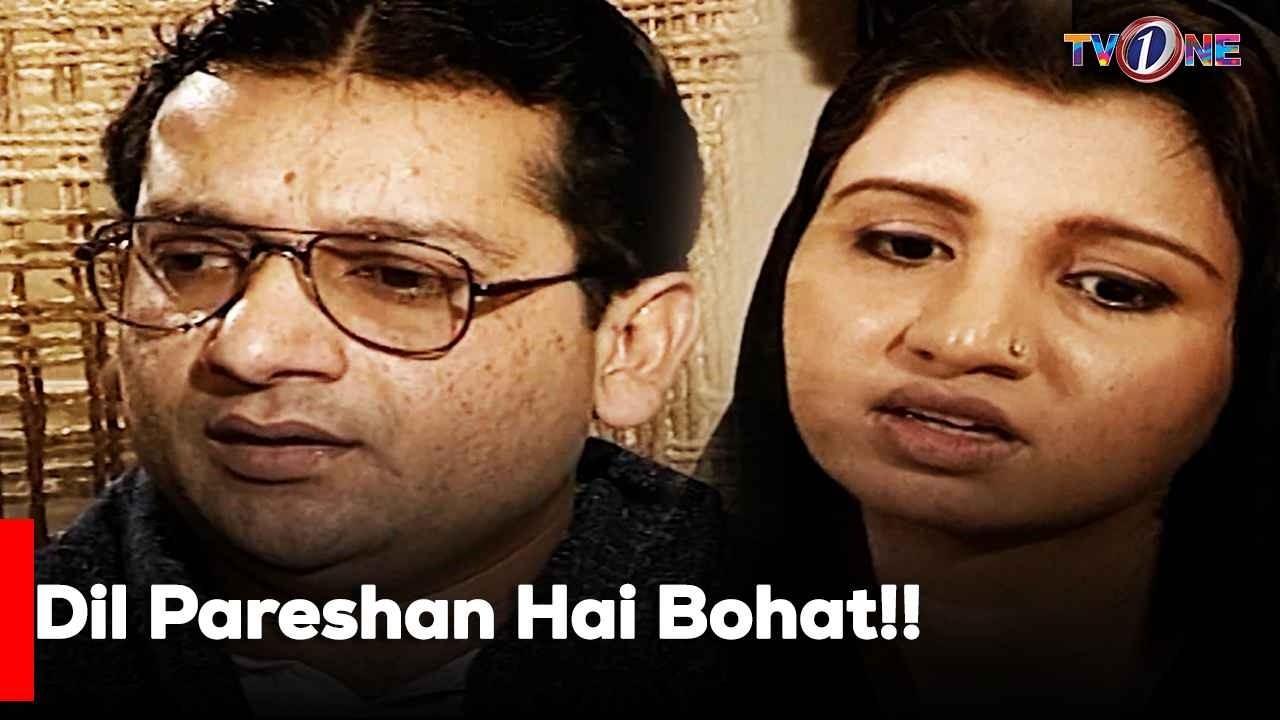 Dil Pareshan Hai Bohat!! | Best Moments| Mahnoor Baloch | TvOne Classics |