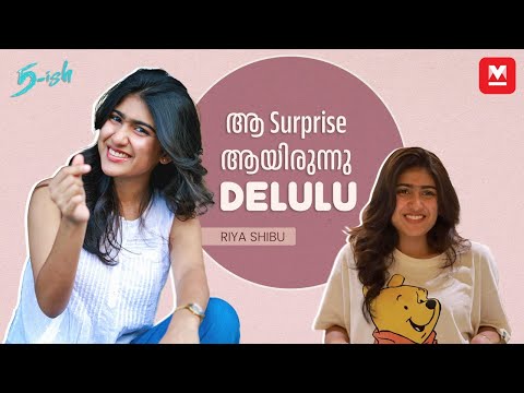 സർവ്വം DELULU | Riya Shibu | Sarvam Maya | Fiveish | Interview